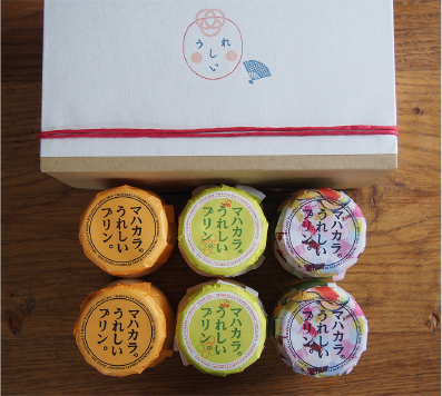 うれしいプリン