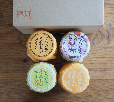 うれしいプリン