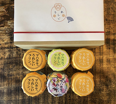 うれしいプリン
